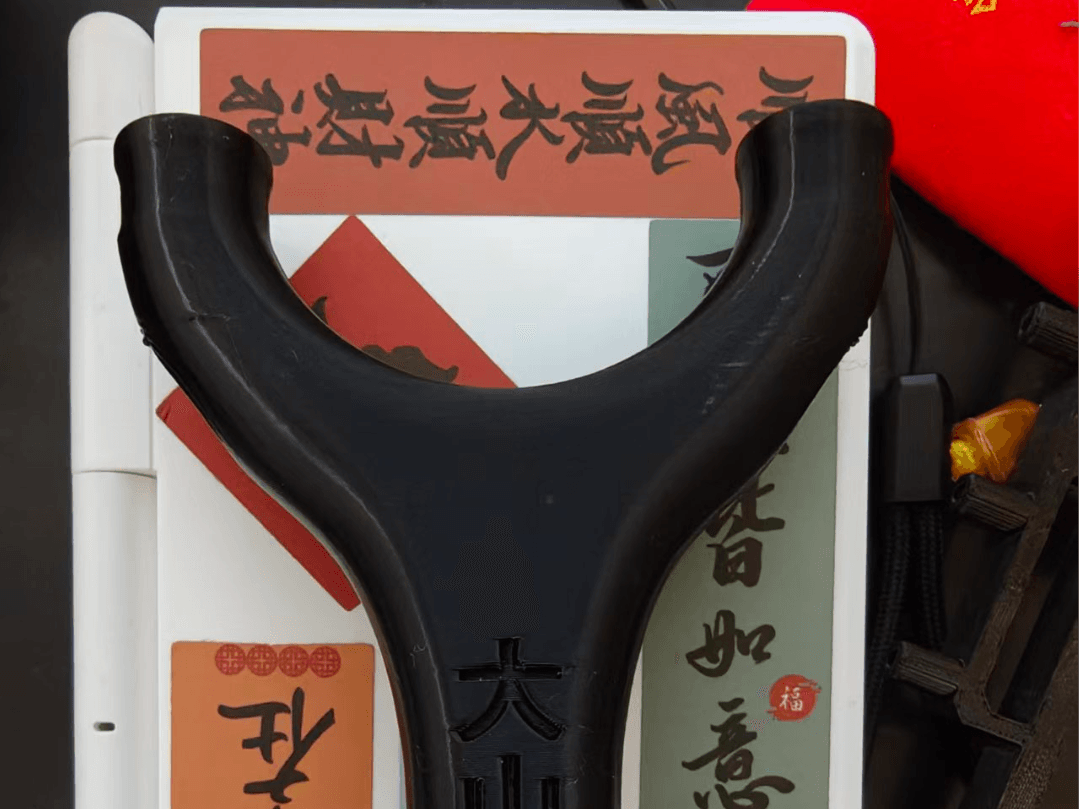 卡球圆头两用弹弓
