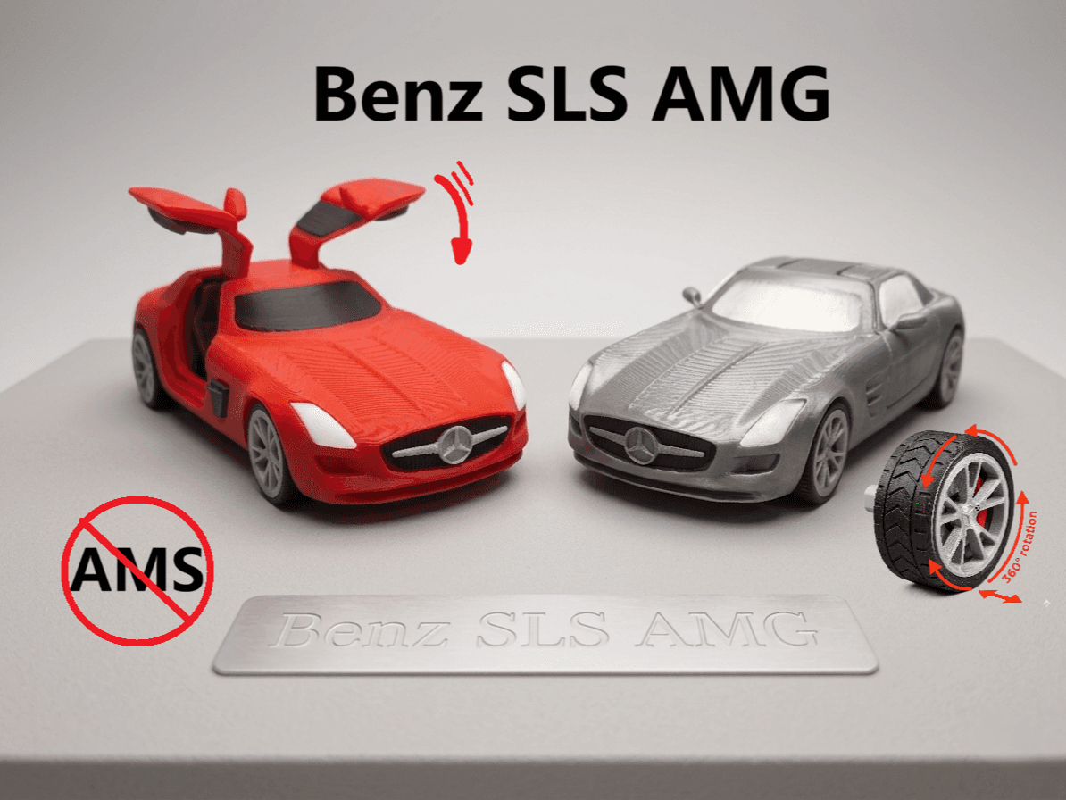 奔驰 SLS AMG (Benz SLS AMG)
