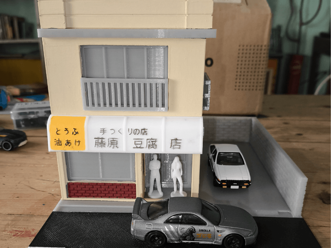 INITIAL D FUJIWARA TOFU MARKET