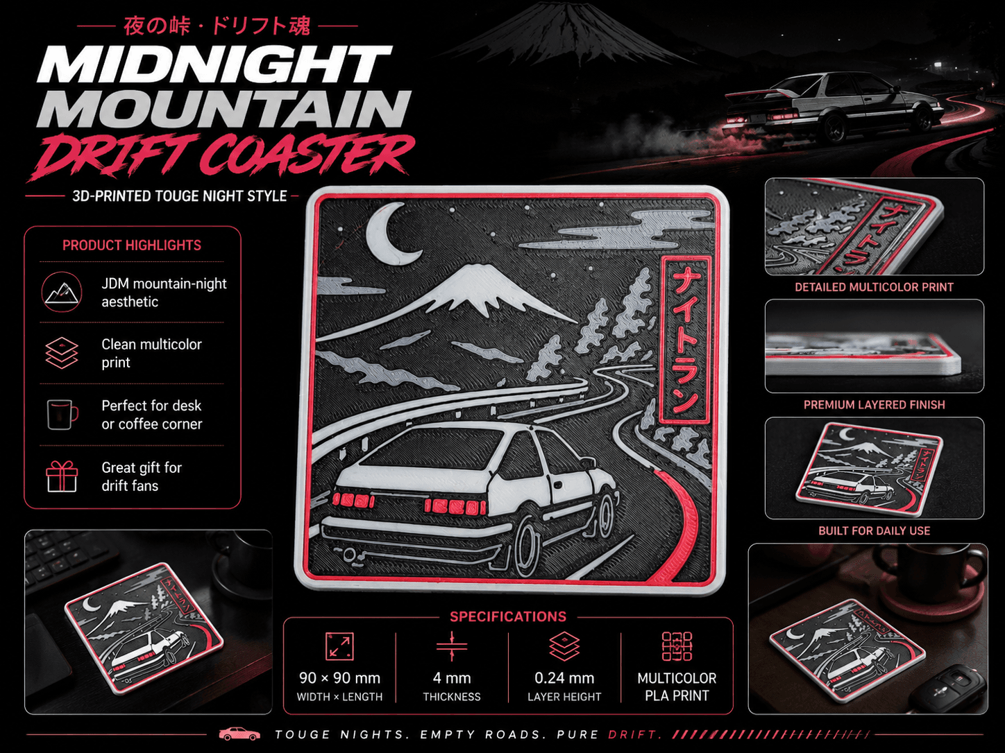 Midnight Mountain Drift Coaster