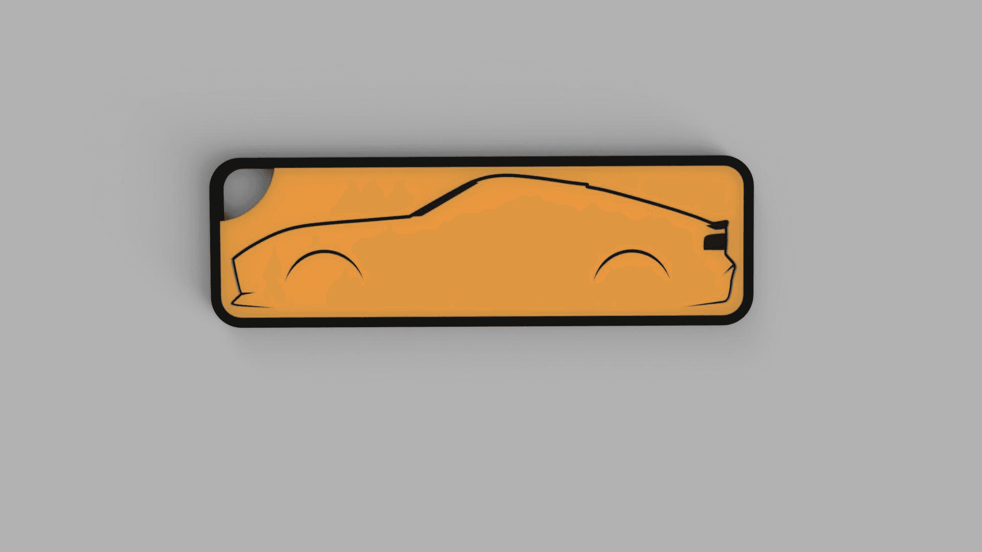 Nissan Z Key Chain