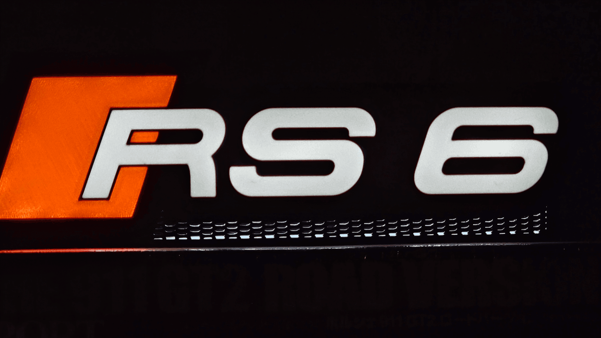 Audi RS6 Lightbox