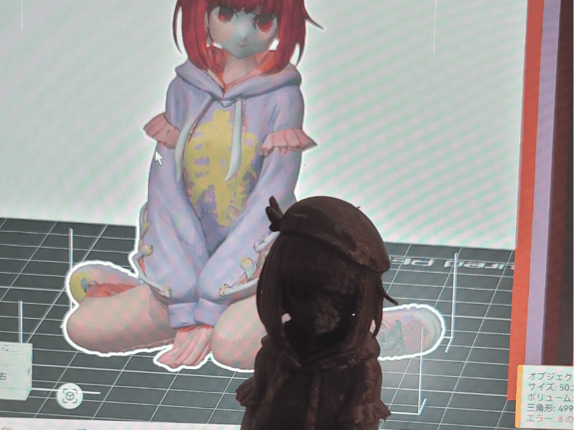 推しの子　有馬カナ
