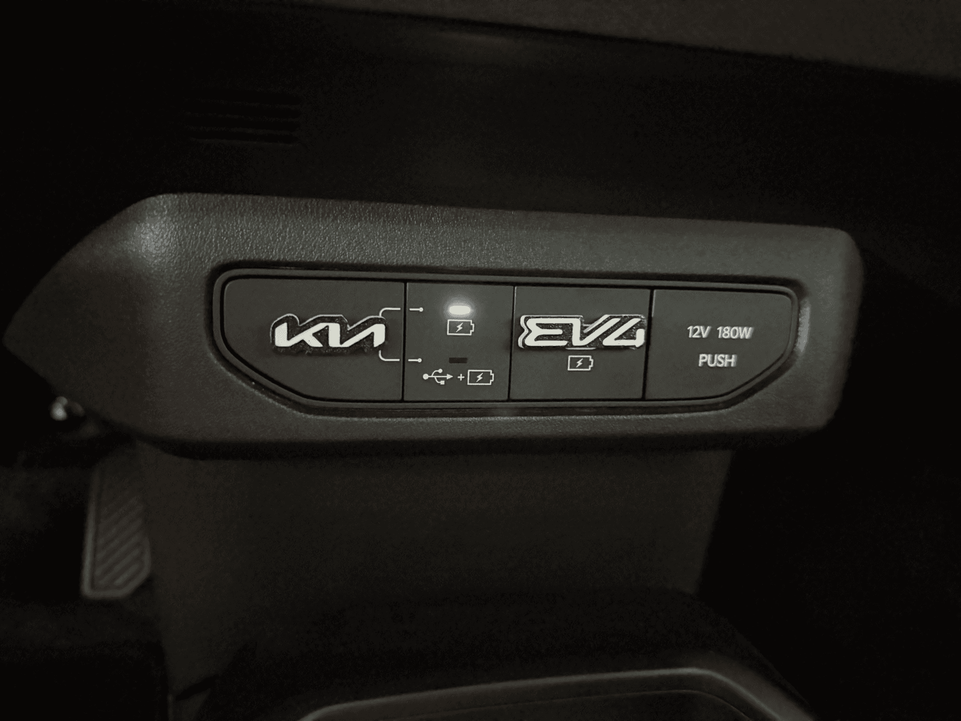 Kia EV4 USBC Dust Cover
