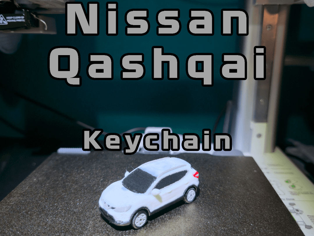 Nissa Qashqai 2016 Keychain (PIP WW)