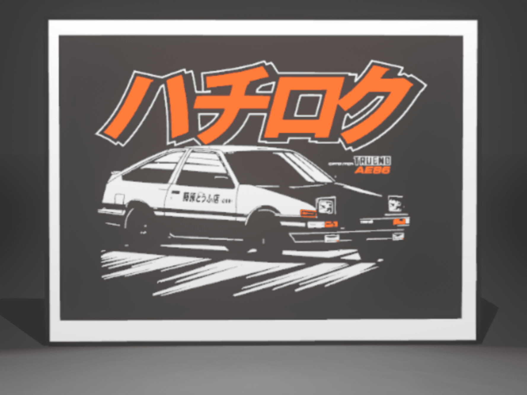 AE86 Trueno Toyota Drift Car Light box