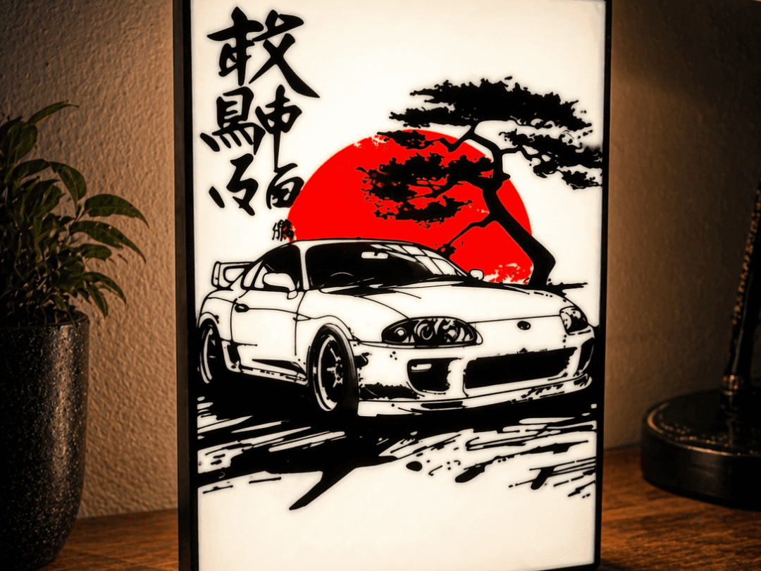 Lightbox Supra