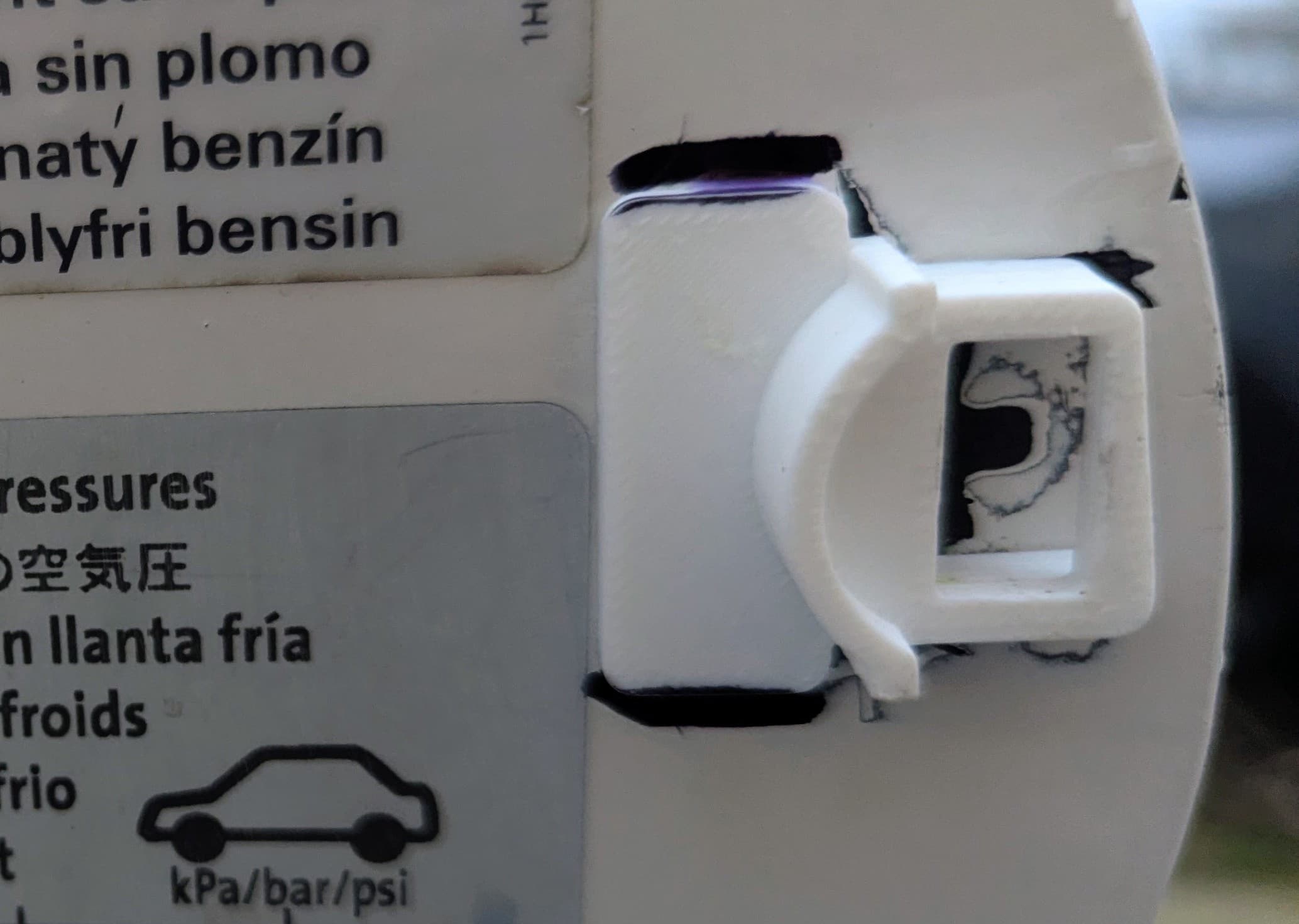 Volkswagen Polo MK 5 / 6R 6R0809857 latch